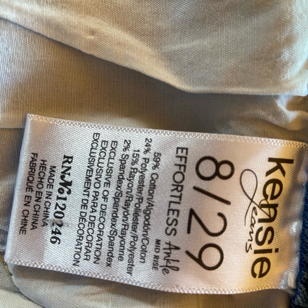 Kensie Jeans